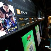 영화 '범죄도시4', 개봉 11일만에 700만명 돌파 [뉴시스Pic]