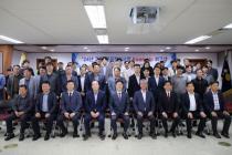 LH, 강원지역 공공정비사업 워크숍 개최…노하우 공유