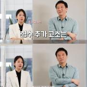 김다예 "'허위 제보' 박수홍 형수 추가 고소…청부인격살인 당해"