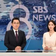 주시은 아나운서, SBS 8뉴스 주말 앵커로 발탁…김용태 앵커와 호흡[공식]