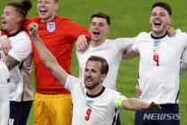 잉글랜드, 연장서 덴마크에 2-1 역전승…첫 유로 결승행