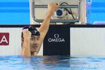 황선우, 세계수영 자유형 200m 金…亞 선수 역대 두번째(종합2보)