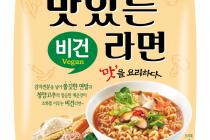 삼양식품, 가치소비 트렌드 반영 '맛있는라면 비건' 출시
