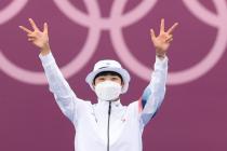 [도쿄2020]올림픽 양궁사 새로 쓴 안산, 누구인가?