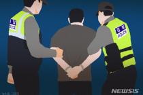 현직 축구선수, 강남서 교통사고 내고 도주…집에서 체포