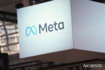 메타, 최신 AI '라마 3.1' 출시…이번에도 오픈소스로