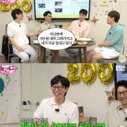 지석진 "유재석 집 입장료 5만원"…86억 펜트하우스 얼마나 좋길래?