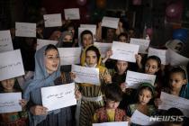 아프간 여자축구 선수들, 탈레반 피해 카타르로 탈출