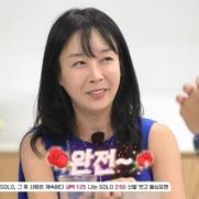 자칭 '사기캐' 22기 영숙 "아무리 먹어도 살 안쪄"