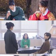 김소현·채종협, 설레는 놀이공원 데이트…'우연일까?'