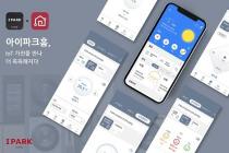 HDC현산 "아이파크홈 앱으로 LG가전 제어 서비스 제공 예정"