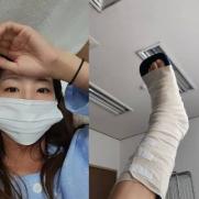 신수지, 병원행…"발목 인대 수술"