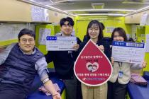 동서발전, 3월 임직원 참여 '사랑의 헌혈 릴레이'