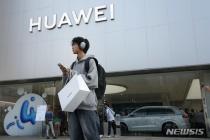 애국소비 여파?…"아이폰 중국서 새해 첫 주 판매 30% 감소"