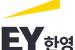 EY한영, ESG 원스톱 자문 조직 'ESG 임팩트 허브' 출범