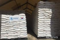 WFP "韓, 쌀 원조 두 배 확대 환영…600만 난민 식량위기 극복할 것"