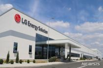 LG에너지솔루션, 1.92%↑…3거래일 연속 상승(종합)