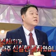 '아내 빚 17억 갚은' 김구라, 前 처가 저격 "논리·이성 없어"