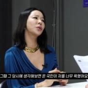 이혜영, 前남편 이상민과 이혼아픔…"온 국민이 내 욕"(종합)