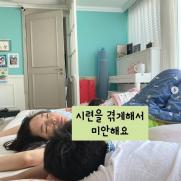 '장영란♥' 한창 "시련 겪게 해 미안"…셋째 유산 후 힘든 근황