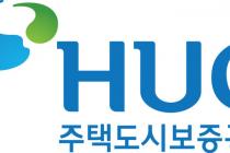 HUG, 여성가족부 주관 '2024년 가족친화인증' 획득