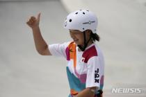 일본 13세 소녀, 스케이트보드서 금메달…日 사상 최연소