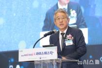 농협, 2024 우리쌀·우리술 K-라이스페스타 개최