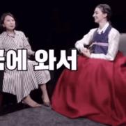 러시아 미녀가 한국에서 제일 많이 들었던 말