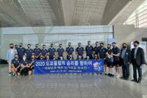 [도쿄2020]한국 럭비, 올림픽 첫 득점…뉴질랜드에 '5-50' 완패