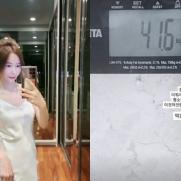'태국 재벌2세♥'신주아, 168㎝·41㎏ 인증 "더워서 살 빠져"