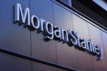 외신 "모건 스탠리, 산하 12개 펀드 BTC 간접 투자 가능성 시사"