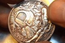   	   [움짤]           신기방기한 동전      	