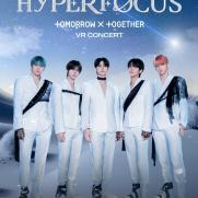 투바투, 첫 VR 콘서트 '하이퍼포커스'…"멤버들과 즐기는 기분"