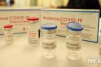 노바백스, 미국 FDA에 백신 긴급사용 신청 다시 연기