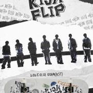 JYP 신인 '킥플립', 데뷔 일정 공개 연기…제주항공 참사 여파