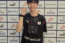 파리 올림픽 女핸드볼 강은서 "한국인의 근성 보여주겠다"