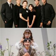 다산 김지선, 8인 대가족과 삿포로 여행…결혼 20주년 기념