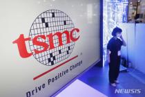 [올댓차이나] 3분기 TSMC 순익 54%↑…"AI 반도체 판매 호조"