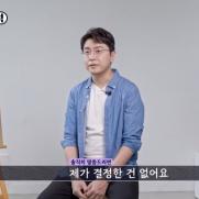 최동석 "박지윤과 이혼, 기사 보고 알아…내 결정 없다"