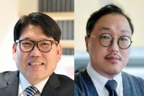국토정보공사 비상임이사에 김진영·노희섭씨 임명
