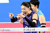 '14연승·5000득점' 흥국생명과 김연경, IBK기은 완파하며 기록 행진