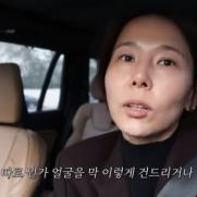 김나영 "코 성형? 얼굴 건드릴 시간 없어"