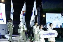 제18회 전국장애학생체전 14일 목포서 개막