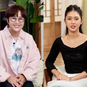 송은이·미미, '지구를 닦는 남자들' MC 발탁…15일 첫방