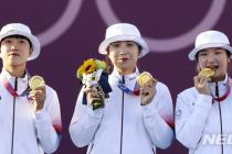 [도쿄2020]한국女양궁, 올림픽 9연패…유도 안바울 동메달(종합)