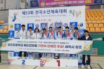 당진초 배드민턴팀, 소년체전 단체전 우승…11연패 금자탑