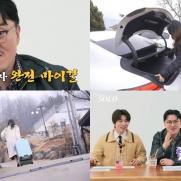 '나솔' 데프콘, 20기 솔로녀에 사심 폭발 "진짜 내 여자"