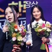 김수현·고민시 끌고, 김혜윤·채종협 밀고…K콘텐츠 꽃