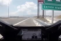 시속299km 간접체험