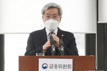 고승범 "버블 사전대응 필요"…가계부채 관리 재차 강조